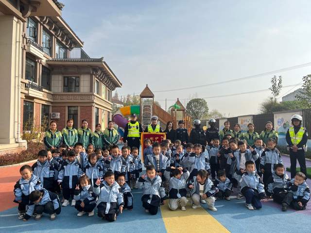 汉中兴汉新区第九幼儿园开展交通安全主题教育活动