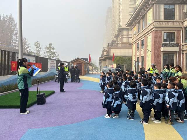 汉中兴汉新区第九幼儿园开展交通安全主题教育活动