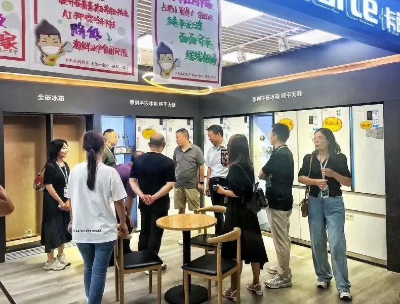 正在上传... 汉中汉台区推进家电以旧换新,引领居民生活“焕新”
