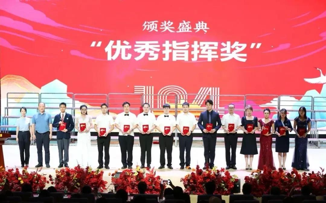 汉中东辰外国语学校举办庆祝中国共产党成立104周年合唱节总决赛