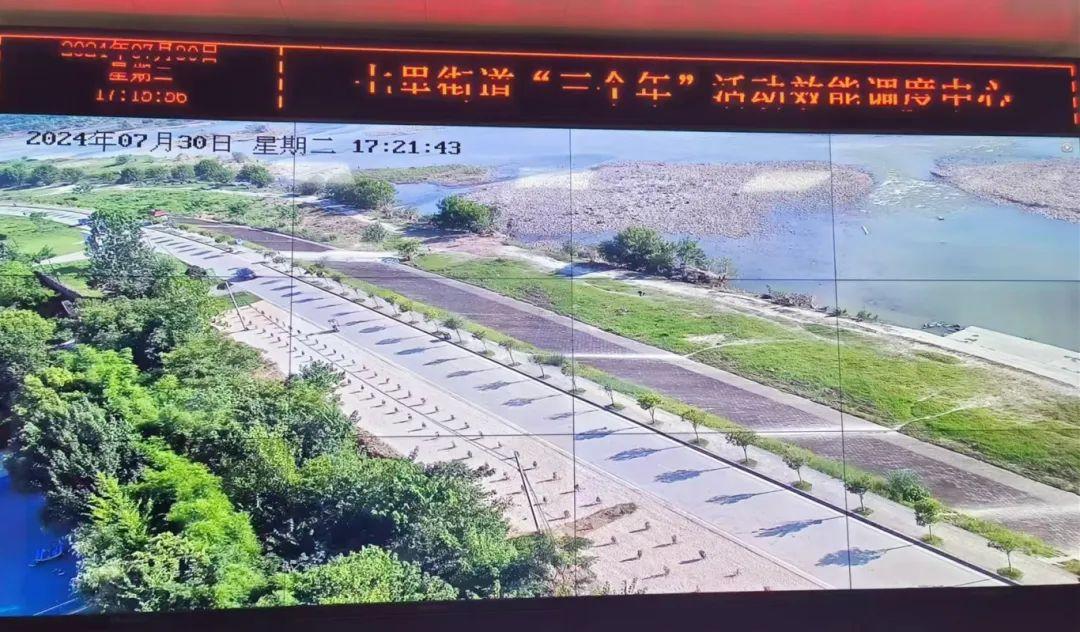 守护生态文明 建设美丽家园——汉台区2024年上半年扎实开展生态环境保护工作综述