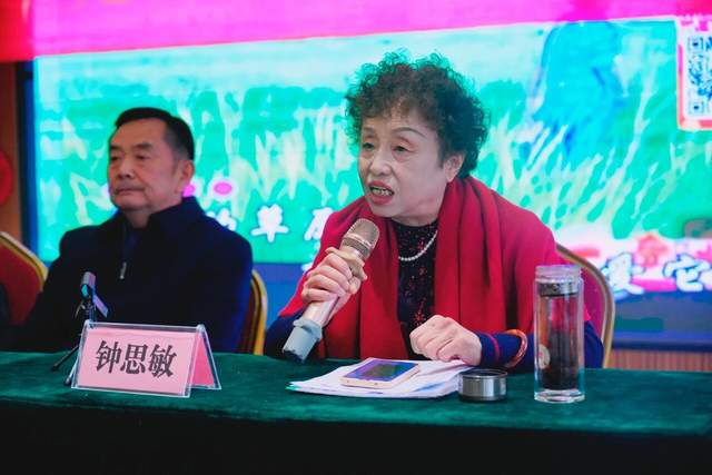 汉中老年大学女子书画学会第三届换届大会圆满举行