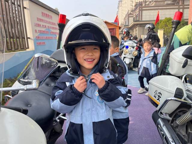 汉中兴汉新区第九幼儿园开展交通安全主题教育活动