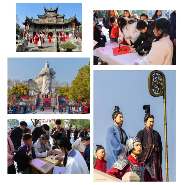 汉台:春节假期文旅活动丰富多彩 “热力值”拉满