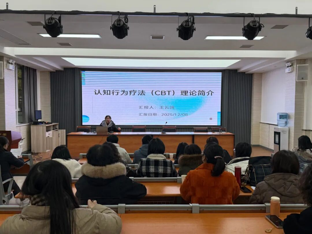 汉台区积极构建四位一体学生心理健康教育工作新体系