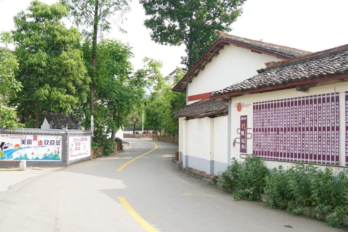 汉中汉台:扎实学习运用“千万工程”经验,推动乡村全面振兴