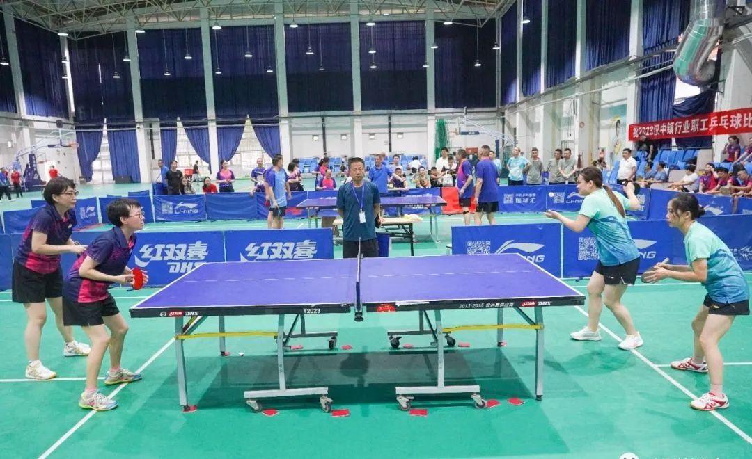 ​2023汉中银行业职工乒乓球比赛圆满举行